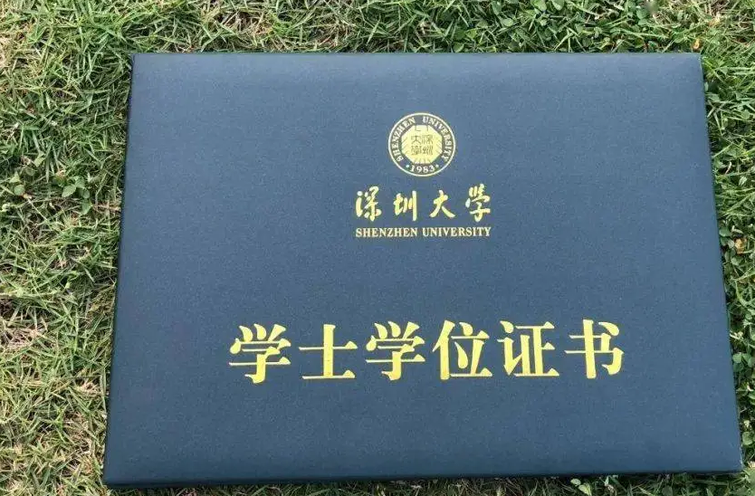 合肥學歷翻譯和學位證書翻譯需要知道哪些，翻譯公司怎么收費的？