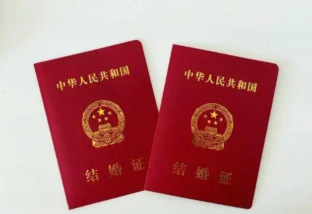 合肥涉外婚姻公證文件翻譯辦理，涉外婚姻翻譯