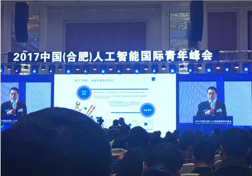 http://www.ssestudy.cn/zh/case/
