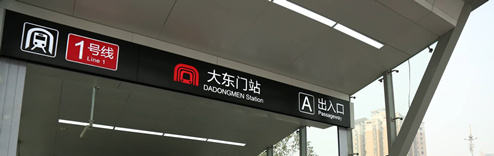 http://www.ssestudy.cn/zh/service/