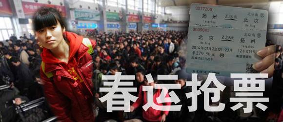 http://www.ssestudy.cn/zh/rczp/