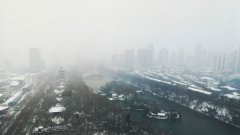 合肥再迎大雪天氣，安徽譯博溫情提醒大家出行注意安全