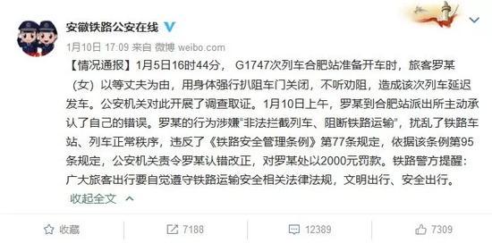 安徽優(yōu)質(zhì)翻譯公司，合肥優(yōu)質(zhì)翻譯公司，安徽法律類專業(yè)翻譯公司