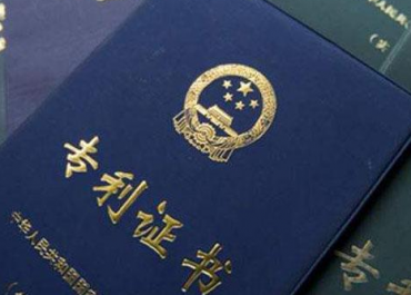 專利翻譯是技能翻譯與法律翻譯的結合